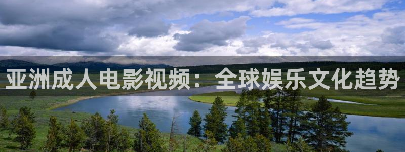 斑马斑马的电影免费