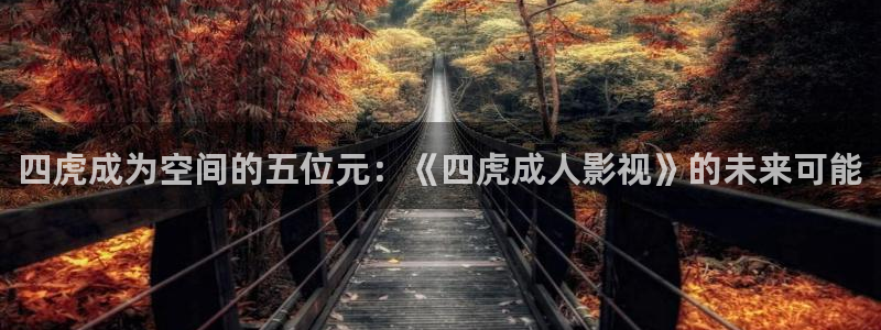 斑马公司怎么样