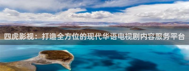 斑马视频电影免费观看动漫版